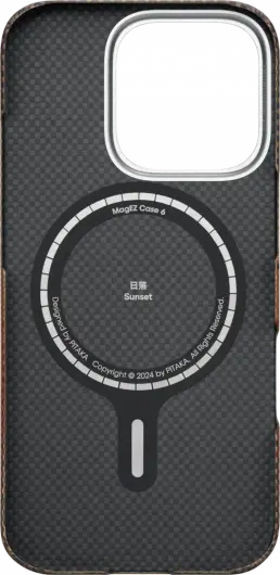 PITAKA Apple iPhone 16 Pro Max Hoesje met 5.000mAh MagSafe Powerbank Sunset