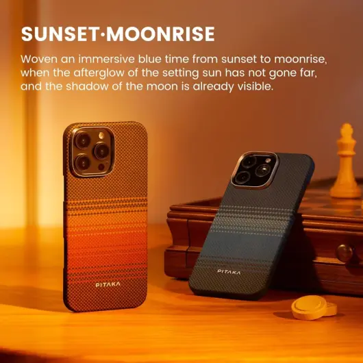 PITAKA MagEZ 6 Apple iPhone 16 Pro Max Hoesje 600D Ultra Dun MagSafe Sunset