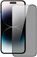 Dux Ducis iPhone 15 Pro Max Screen Protector Privacy Tempered Glass 9H