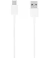 Originele Samsung USB-A naar USB-C Kabel 1.5 Meter Wit