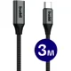 Buddi Flex USB-C Female naar USB-C Male Verlengkabel 60W 3M Zwart