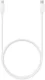 Originele Samsung USB-C naar USB-C Kabel 1 Meter 100W / 5A Wit